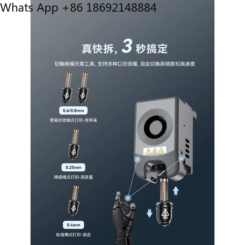 AD5M Desktop High Speed FDM 3D - Fdm Printer 评论和价格