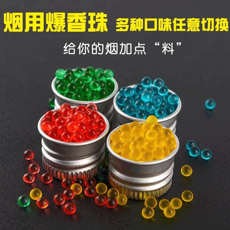 1000PCS Mixed Fruit Flavours M - Resin 评论和价格