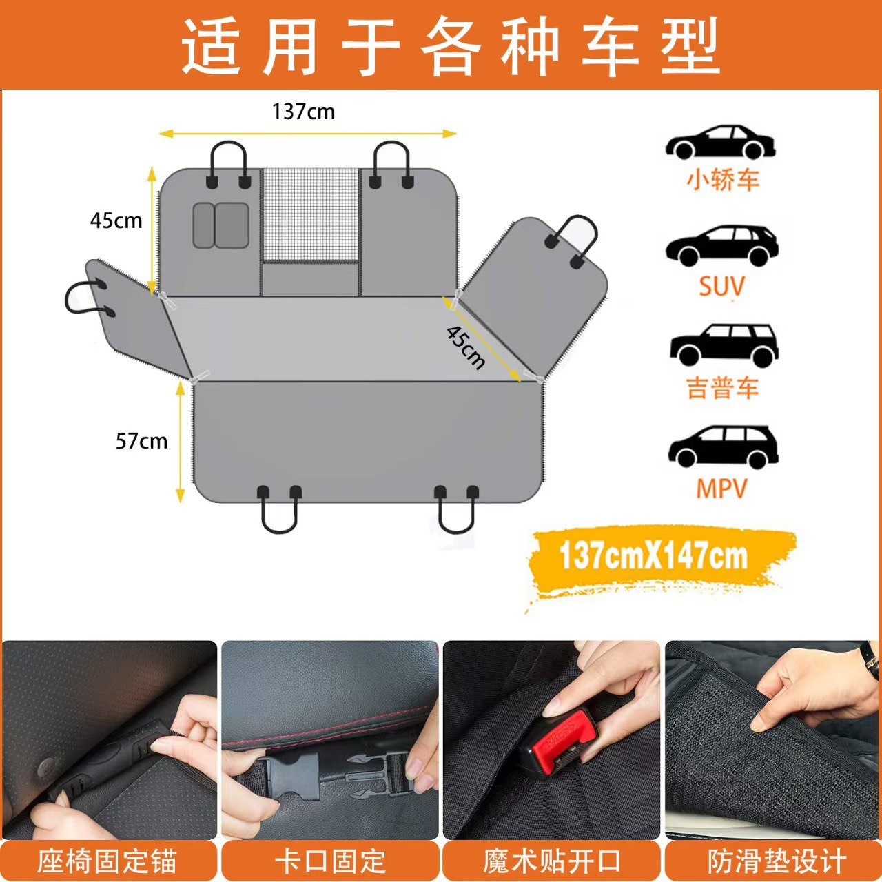 Car Pet Seat Cushion Waterproo - Carriage Bed 评论和价格