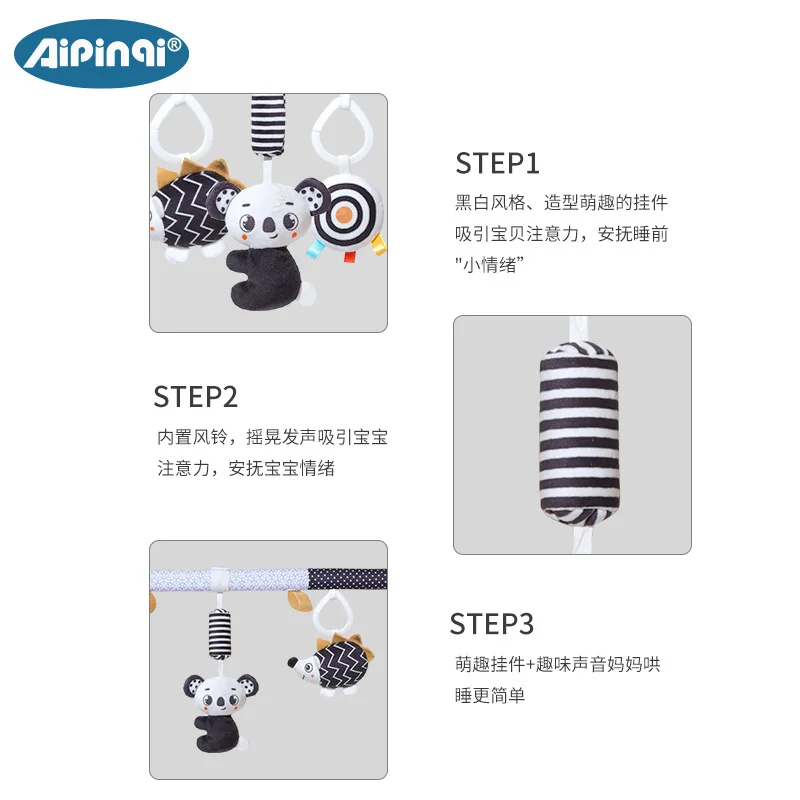 Infant Baby Stroller Arch Toy  - Carriage Bed 评论和价格