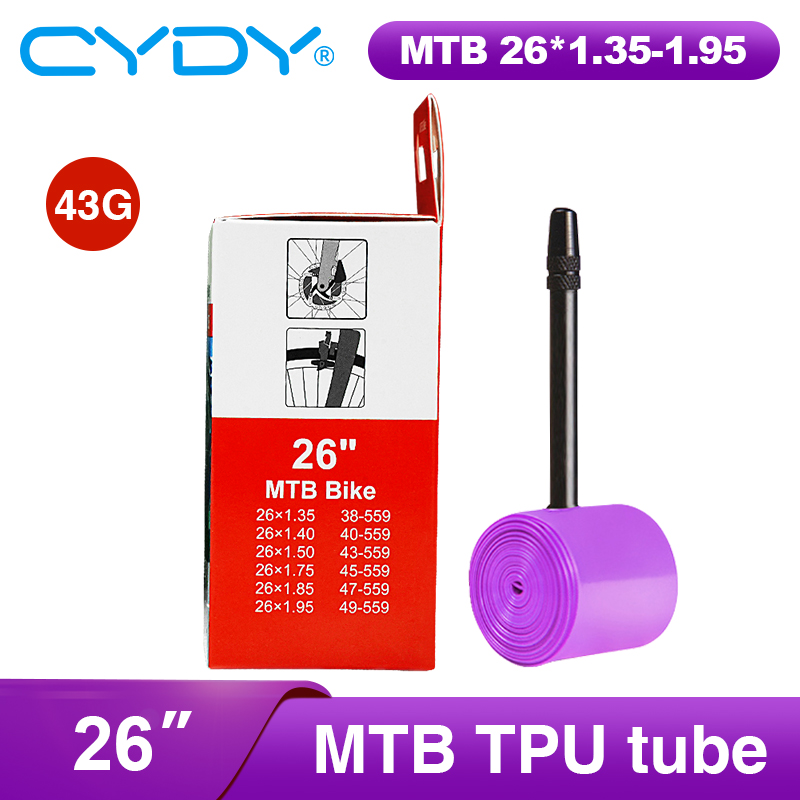 43g CYDY TPU Tube MTB 26 27.5  - Filament 1.75 评论和价格