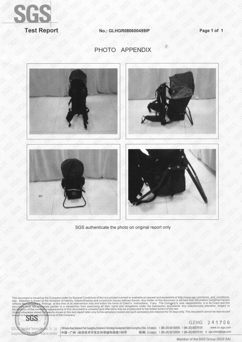 Foldable Baby Travel Carrier W - Carriage Bed 评论和价格