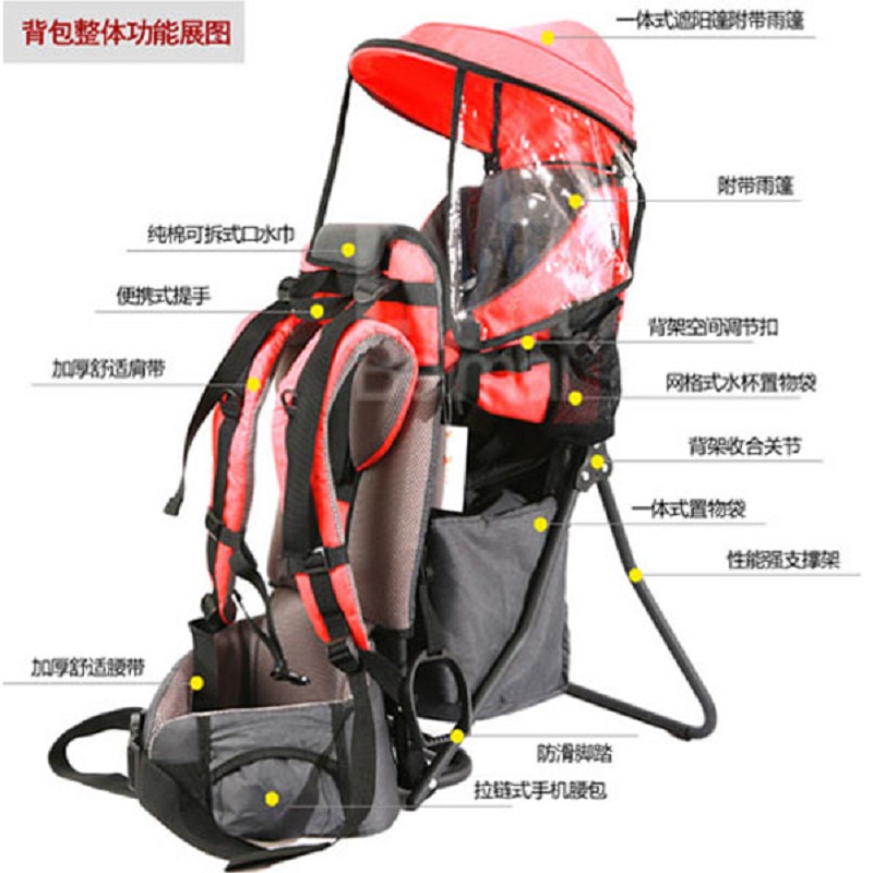 Foldable Baby Travel Carrier W - Carriage Bed 评论和价格