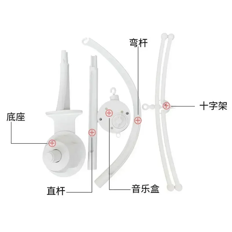 Baby Crib Bell Animal Music Bo - Carriage Bed 评论和价格