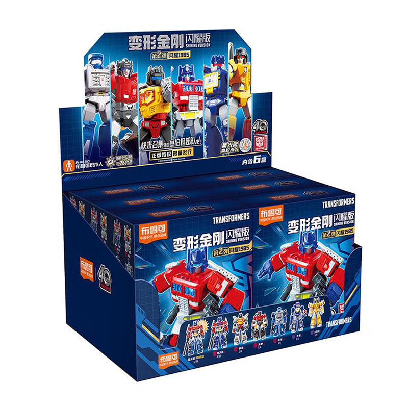Blokees Transformers Shining V - Extruder 评论和价格