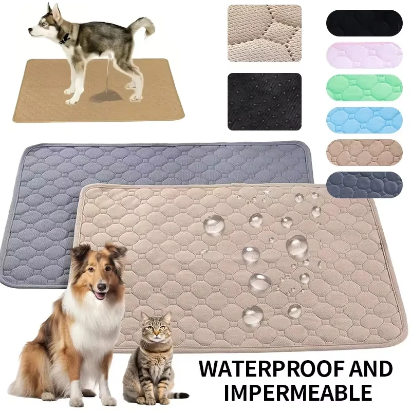Dog Pee Pad Reusable Washable  - Carriage Bed 评论和价格